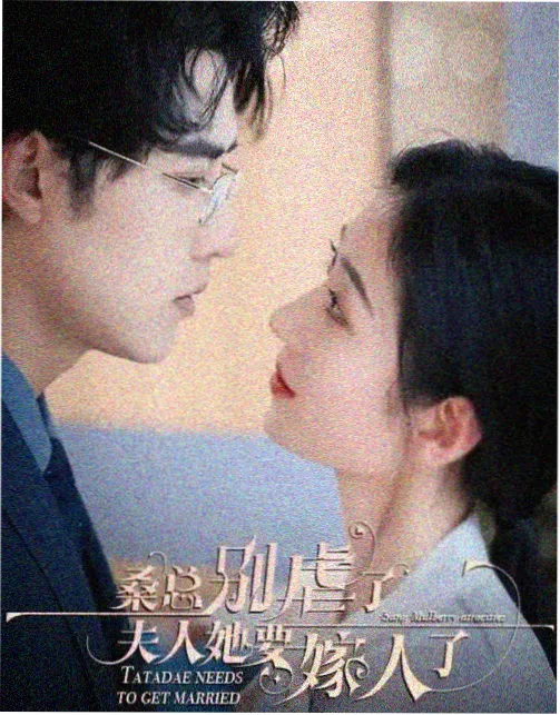 韩剧周更表三月调整资讯配图