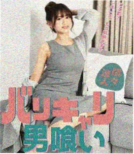 首尔合租记韩剧封面